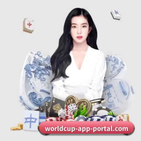 世界杯买球 APP 界面